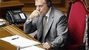 Партия регионов выдвинула Лавриновича на должность спикера