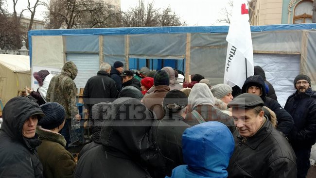 Several political forces launch rallies outside Rada 24