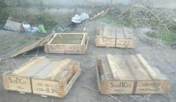 боеприпасы схрон