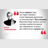 Срочное заявление!