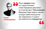 Срочное заявление!
