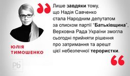 Срочное заявление!