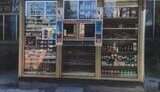 "Союздрук" перетворює кіоски з пресою на ларьки із цигарками, продовжуючи платити місту мізерні внески, - Панчій