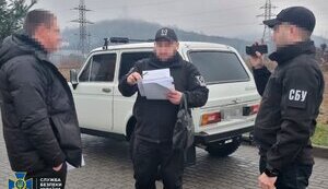 Five participants of Medvedchuk’s godfather’s scheme in Zakarpattia region were served suspicion notices - SSU. PHOTO