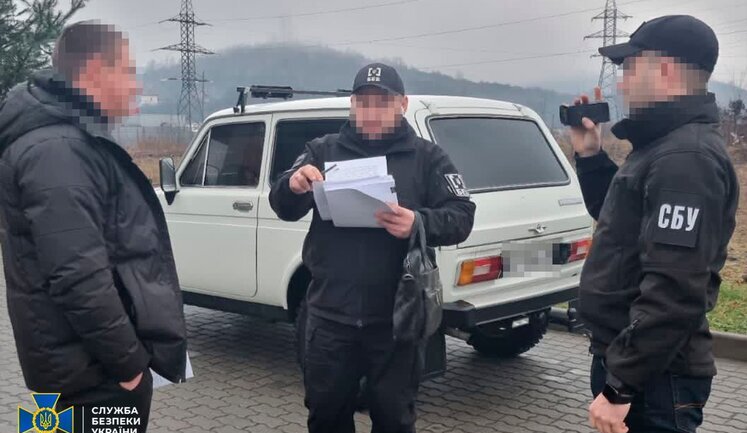 Five participants of Medvedchuk’s godfather’s scheme in Zakarpattia region were served suspicion notices - SSU. PHOTO