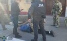 сбу,шахрайство