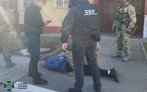 сбу,шахрайство