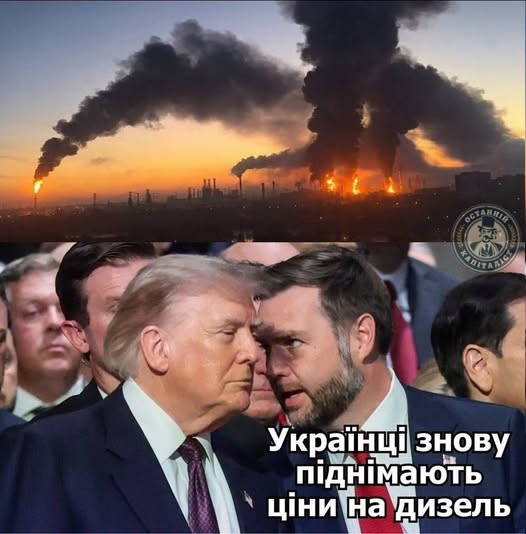 Стурбованість