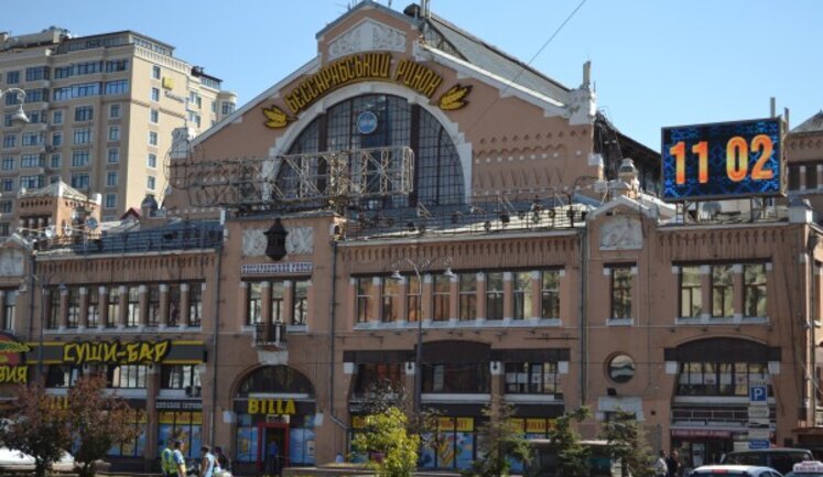 Бессарабський ринок у центрі Києві відновив роботу після двотижневої перерви