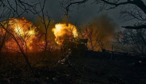 report of the General Staff of the Armed Forces of Ukraine.