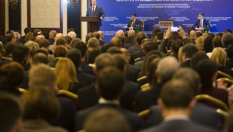 О чем президент сказал бизнесу