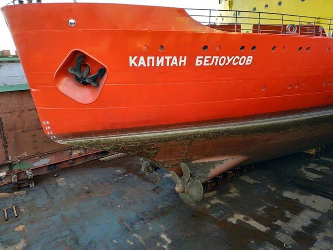 Єдиний український криголам Капітан Білоусов ремонтують перед льодовою кампанією на Азові, - АМПУ 03
