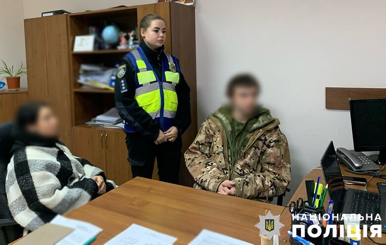 повідомлено про підозру чотирьом учасникам побиття хлопця