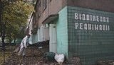 В інфекційній реанімації ліжко не встигає охолонути від попереднього пацієнта, це просто конвеєр для трупів, - лікар Сидоренко про ситуацію з хворими на COVID-19