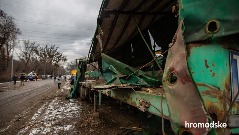 Последствия падения обломков ракеты в Голосеевском районе Киева 01