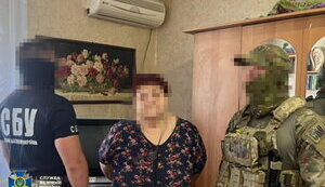 Шпионила за войсками в Донецкой области: задержана агент спецслужб РФ, - СБУ. ФОТОрепортаж