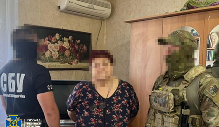 Шпионила за войсками в Донецкой области: задержана агент спецслужб РФ, - СБУ. ФОТОрепортаж