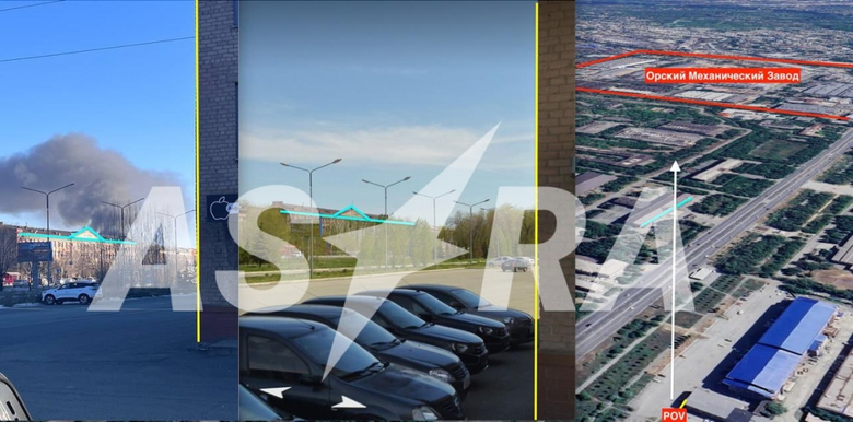 У Орську горить завод "Ростеху"