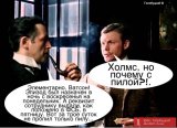 Дедуктивное умозаключение