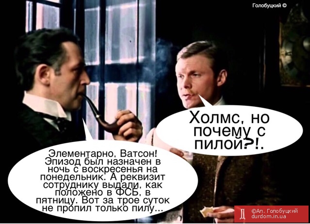 Дедуктивное умозаключение