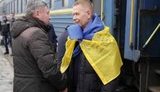 гарбуз