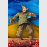 Что посеешь...