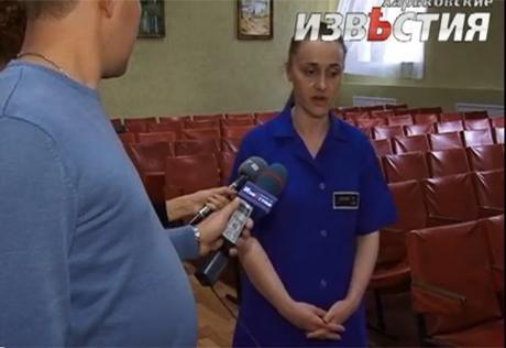 Цензор.НЕТ Изображение