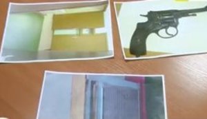 В приемной для граждан в ГПУ найден тайник с оружием: МВД открыло уголовное дело, - замгенпрокурора Залиско. ВИДЕО