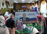 ВЫРАБЫ - 2018