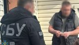 СБУ та Нацполіція ліквідували 5 схем для ухилянтів