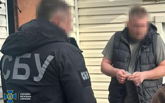 СБУ та Нацполіція ліквідували ще 5 
