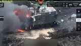 War