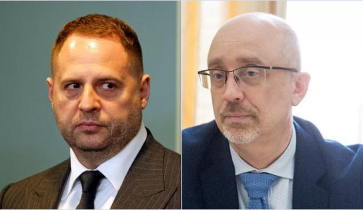 Американских конгрессменов просили о встрече с Ермаком и Резниковым на этой неделе, - СМИ. ДОКУМЕНТ