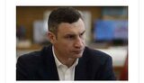 Банковая атакует Кличко по идентичному сценарию 2019 года, - Романенко