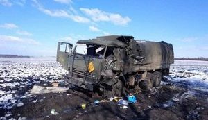 рф,армія