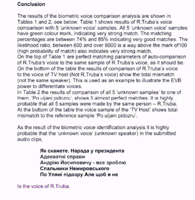 Canadian experts confirmation of identity of Trubas voice in recordings proves political nature of persecution against Poroshenko – lawyer 04