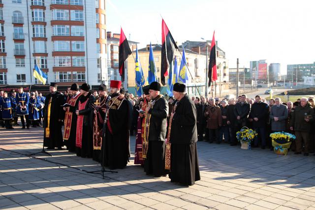 бандера марш