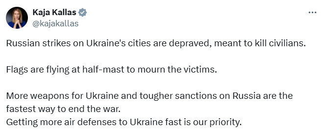 ЄС приспустив прапори на знак жалоби за загиблими в Україні