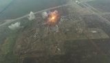 обстрел