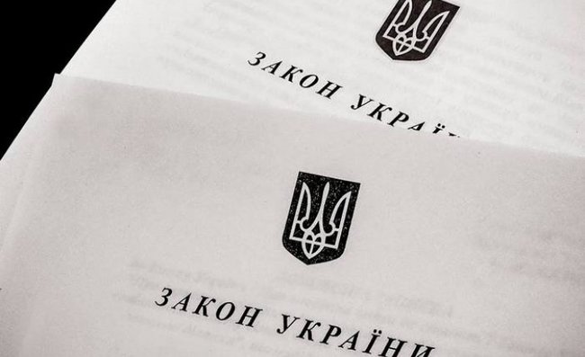 Цензор.НЕТ Зображення