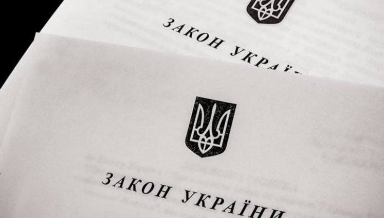 Порошенко подписал закон о национальной безопасности