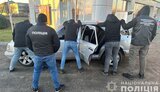 ухилянти
