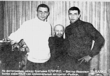 Цензор.НЕТ Изображение