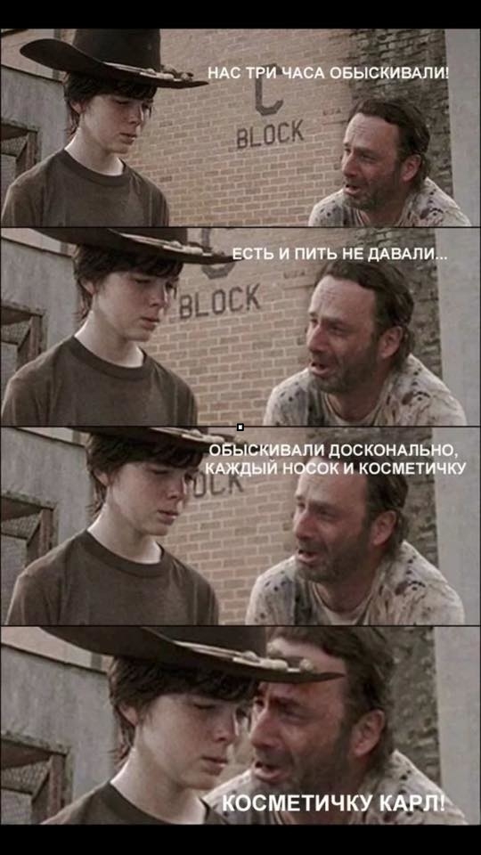 байкеры