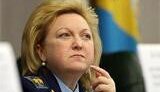 В Генпрокуратуре объяснили, зачем позвали Тимошенко