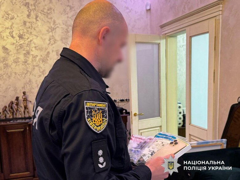В Днепре разоблачили схему снятия с воинского учета