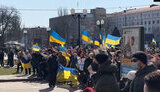 протест,акції