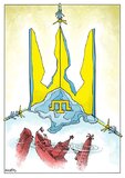 Крим - це Україна