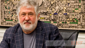 Коломойський про економіку: Ми не просто досягли дна - ми його пробиваємо. Нас може чекати жорстке валютне регулювання та повне обмеження імпорту