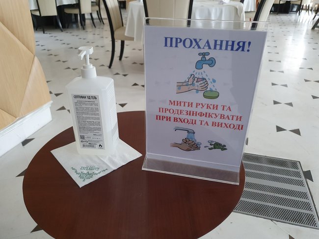 COVID-19: украинские отели вводят беспрецедентные меры безопасности 06